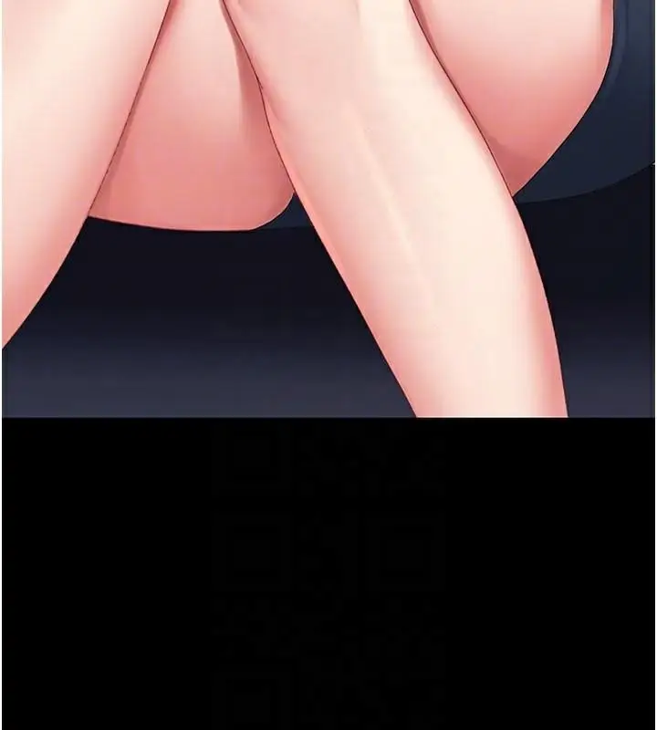 漫画《复仇母女丼》第111话第109张图