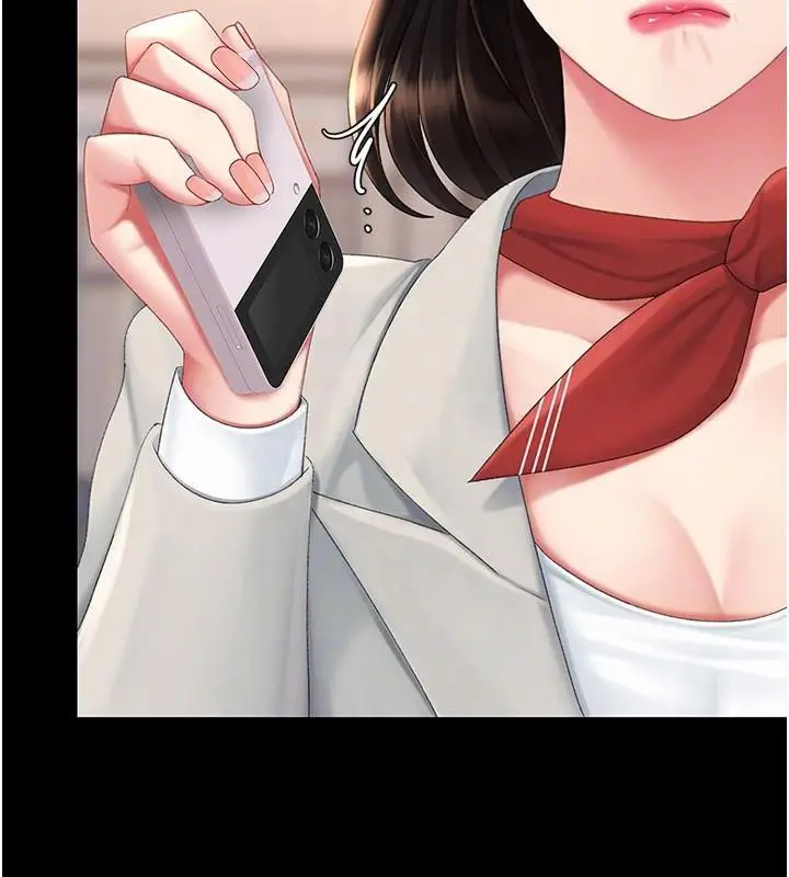 漫画《复仇母女丼》第111话第119张图