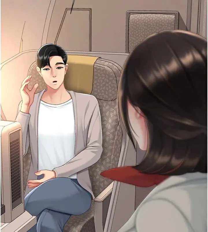 漫画《复仇母女丼》第111话第144张图