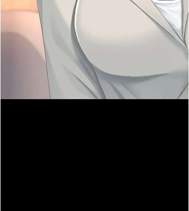 漫画《复仇母女丼》第111话第152张图