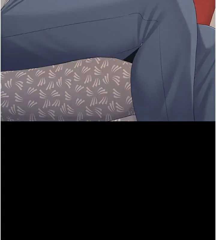 漫画《复仇母女丼》第111话第161张图