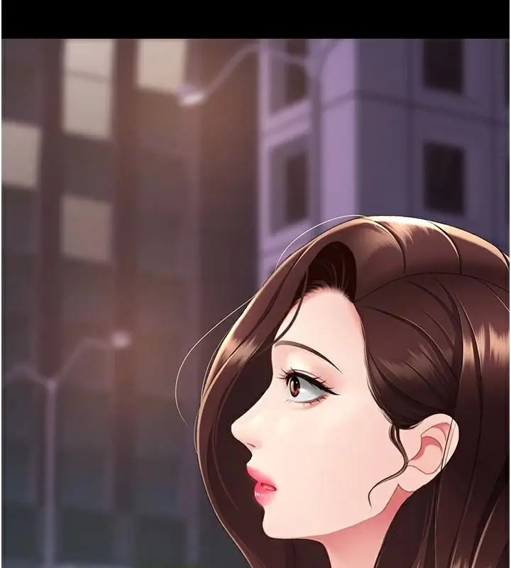 漫画《复仇母女丼》第111话第2张图