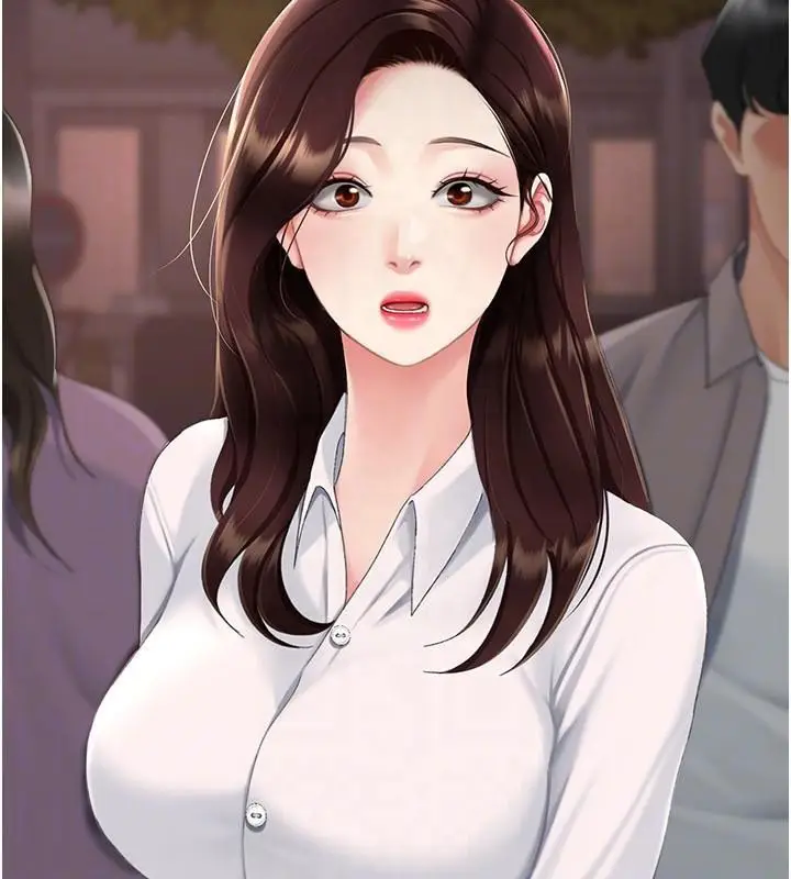 漫画《复仇母女丼》第111话第20张图