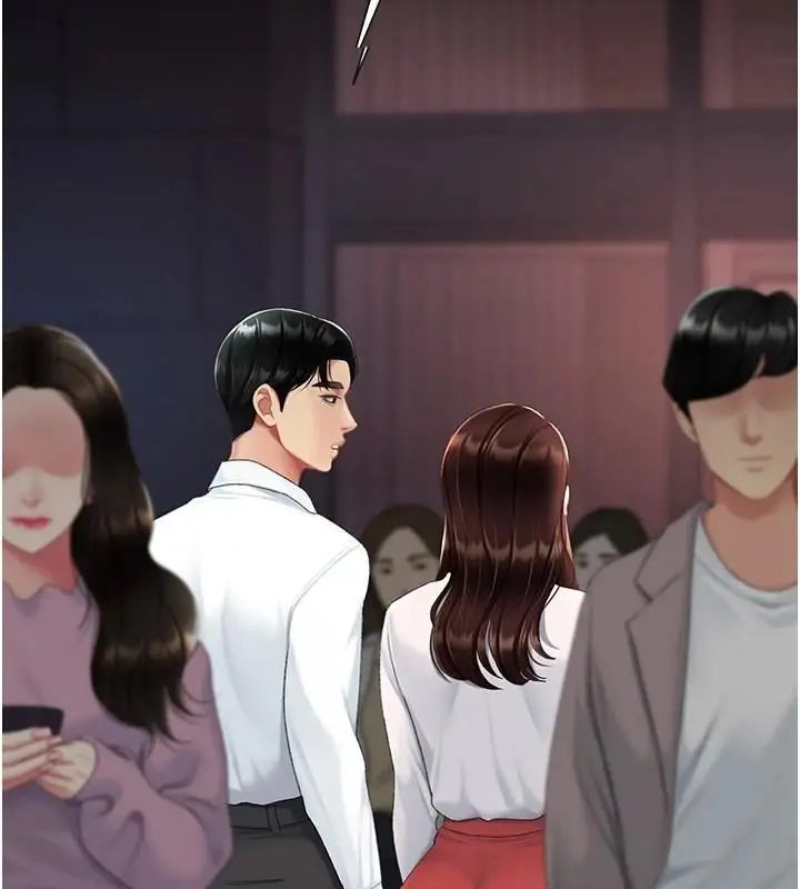 漫画《复仇母女丼》第111话第29张图
