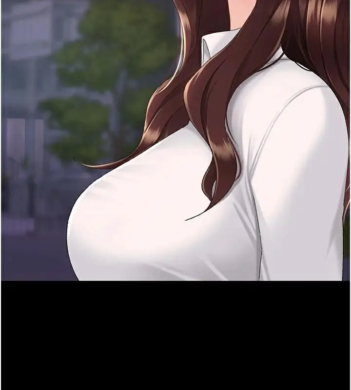 漫画《复仇母女丼》第111话第3张图