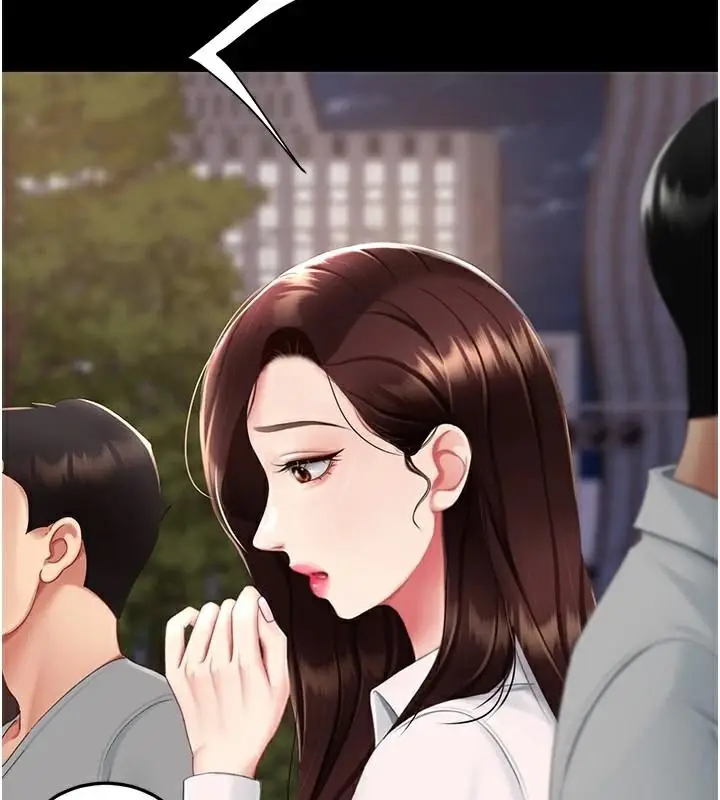 漫画《复仇母女丼》第111话第40张图
