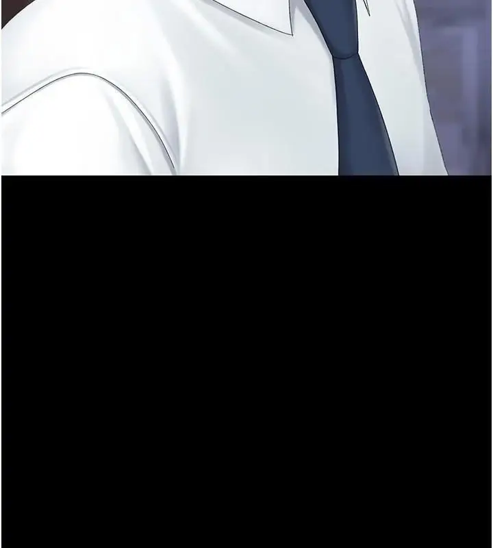 漫画《复仇母女丼》第111话第55张图