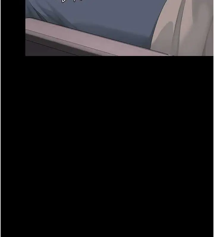 漫画《复仇母女丼》第112话第143张图