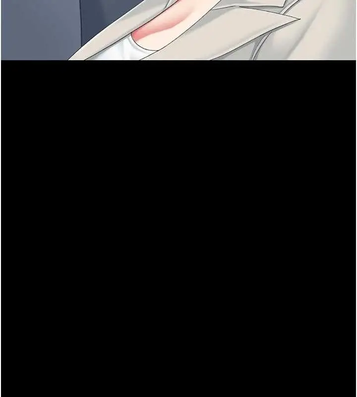 漫画《复仇母女丼》第112话第188张图