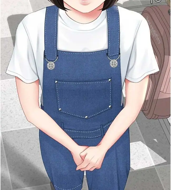 漫画《复仇母女丼》第112话第3张图