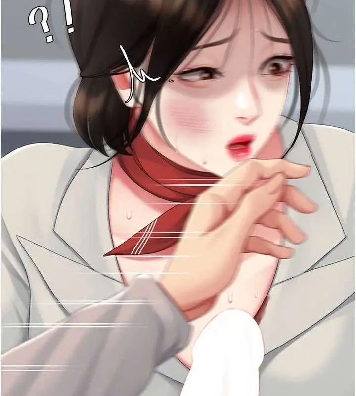 漫画《复仇母女丼》第113话第102张图