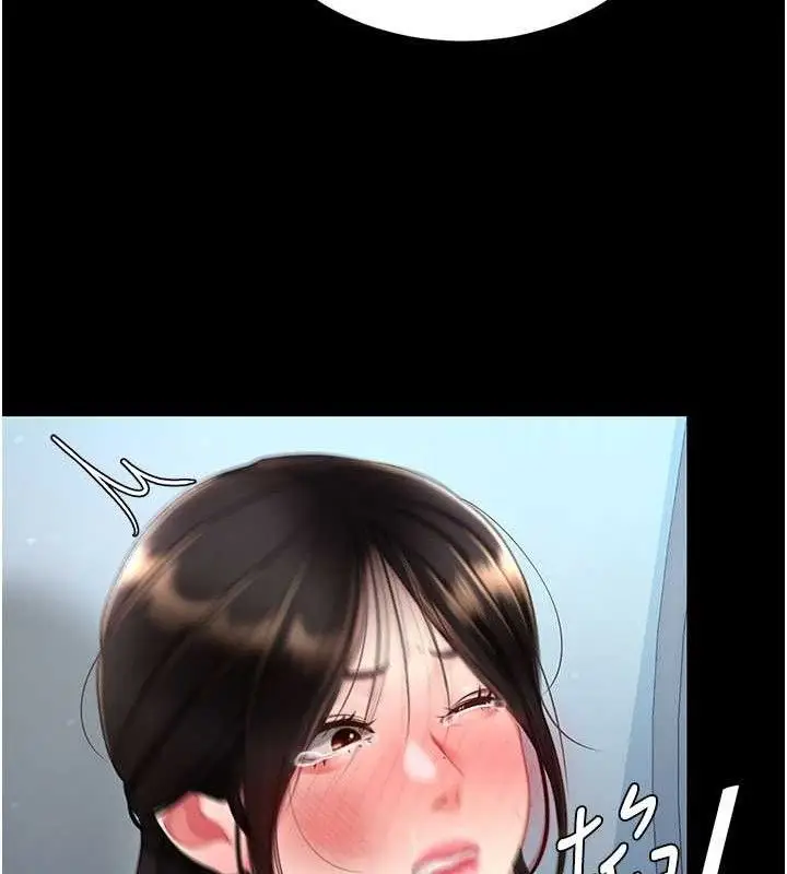漫画《复仇母女丼》第113话第107张图