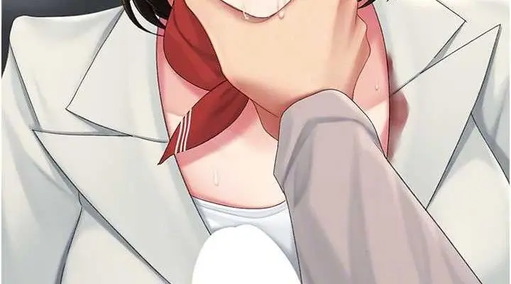 漫画《复仇母女丼》第113话第114张图