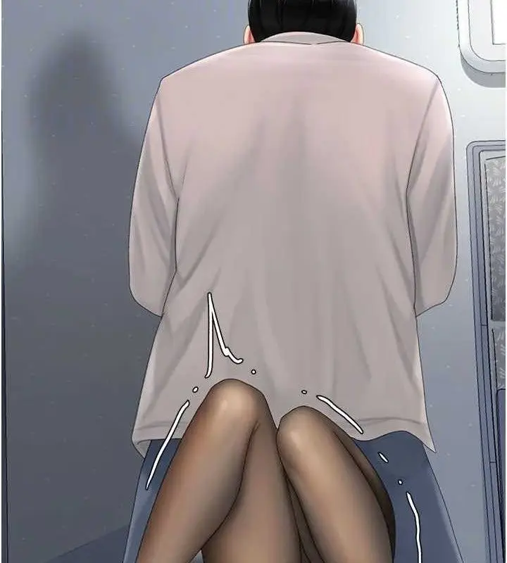 漫画《复仇母女丼》第113话第123张图
