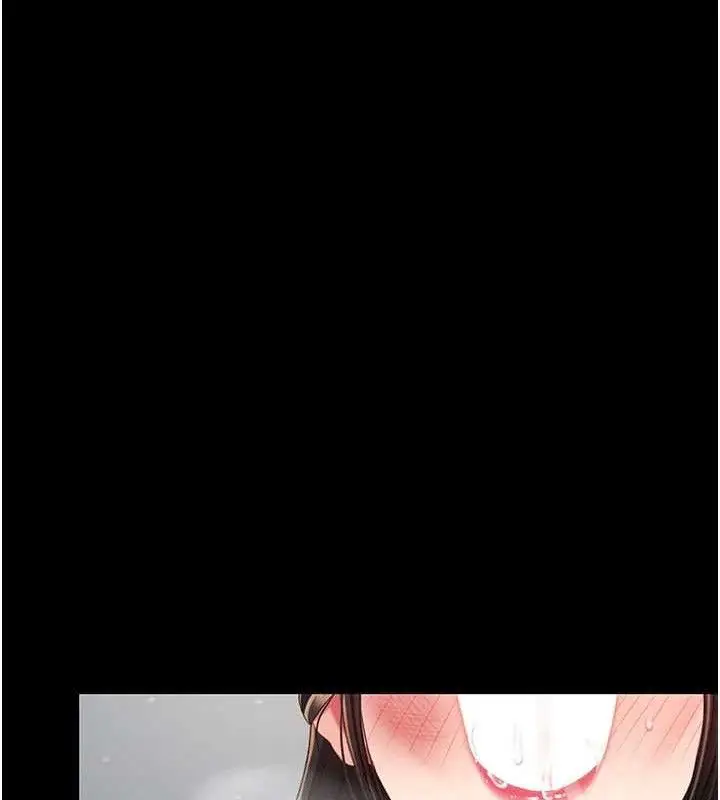 漫画《复仇母女丼》第113话第139张图