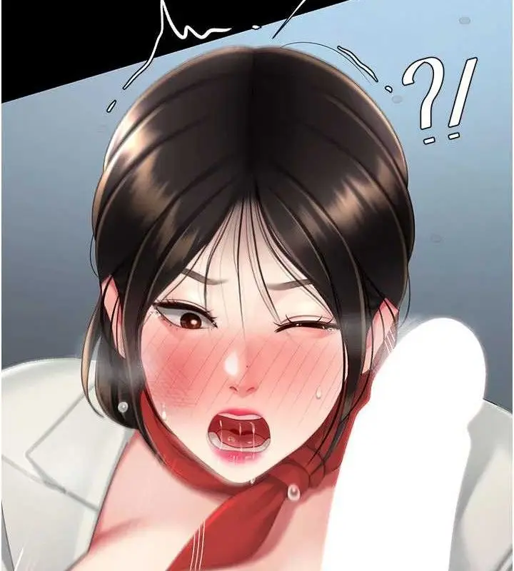 漫画《复仇母女丼》第113话第149张图
