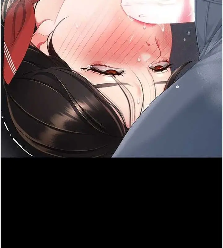漫画《复仇母女丼》第113话第187张图