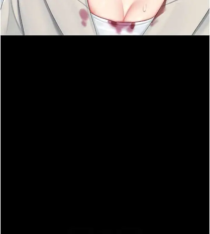漫画《复仇母女丼》第113话第32张图