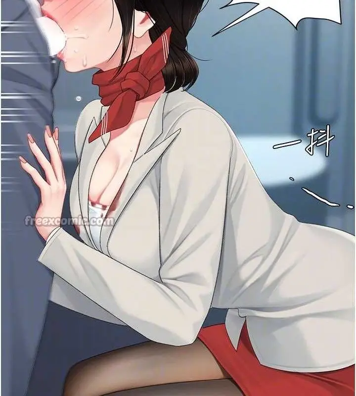 漫画《复仇母女丼》第113话第84张图