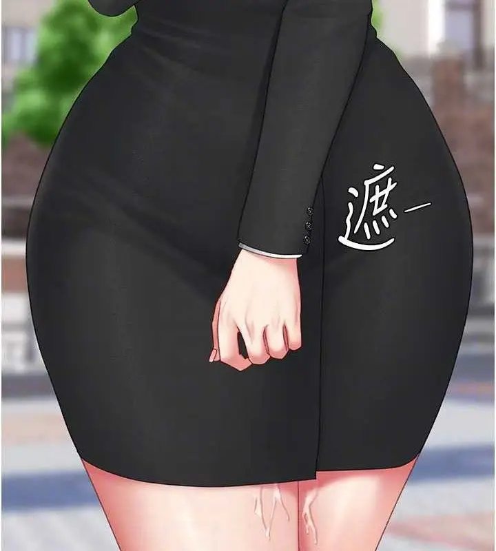 漫画《复仇母女丼》第114话第102张图