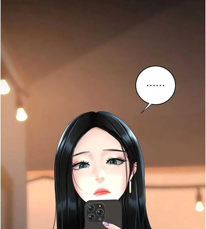 漫画《复仇母女丼》第114话第121张图