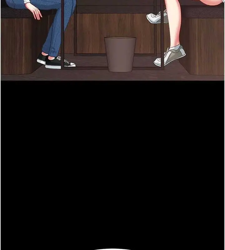 漫画《复仇母女丼》第114话第138张图