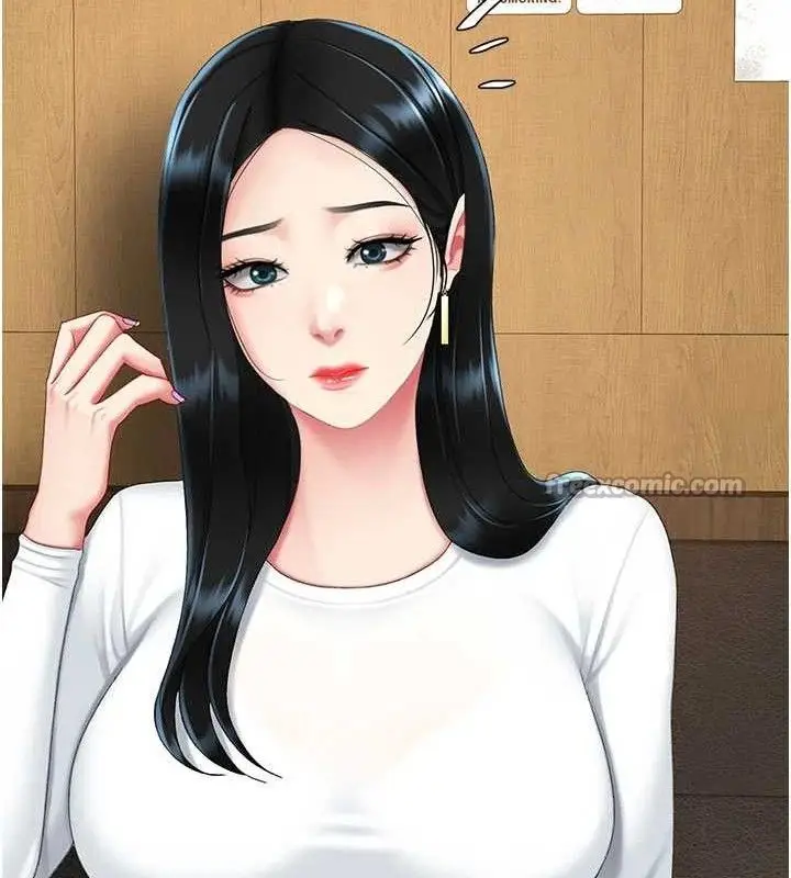 漫画《复仇母女丼》第114话第140张图