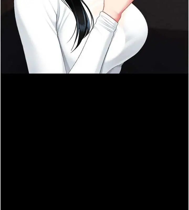 漫画《复仇母女丼》第114话第146张图