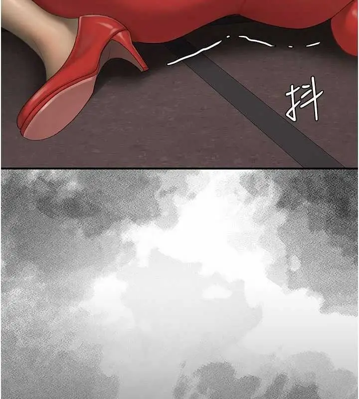 漫画《复仇母女丼》第114话第174张图