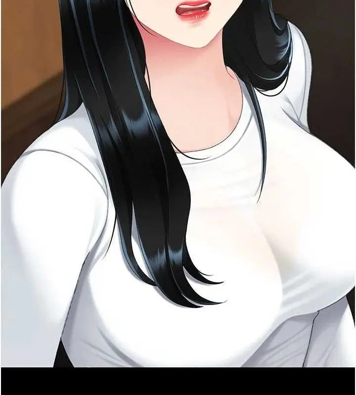 漫画《复仇母女丼》第114话第191张图