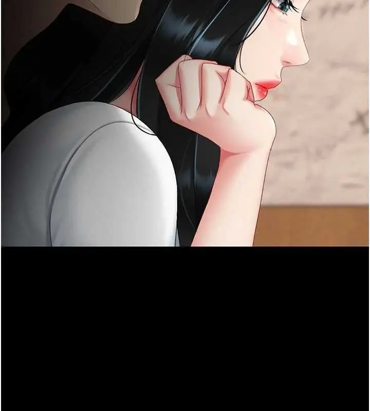漫画《复仇母女丼》第114话第206张图