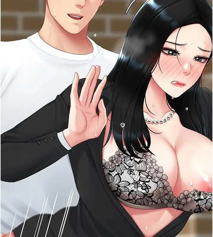 漫画《复仇母女丼》第114话第48张图