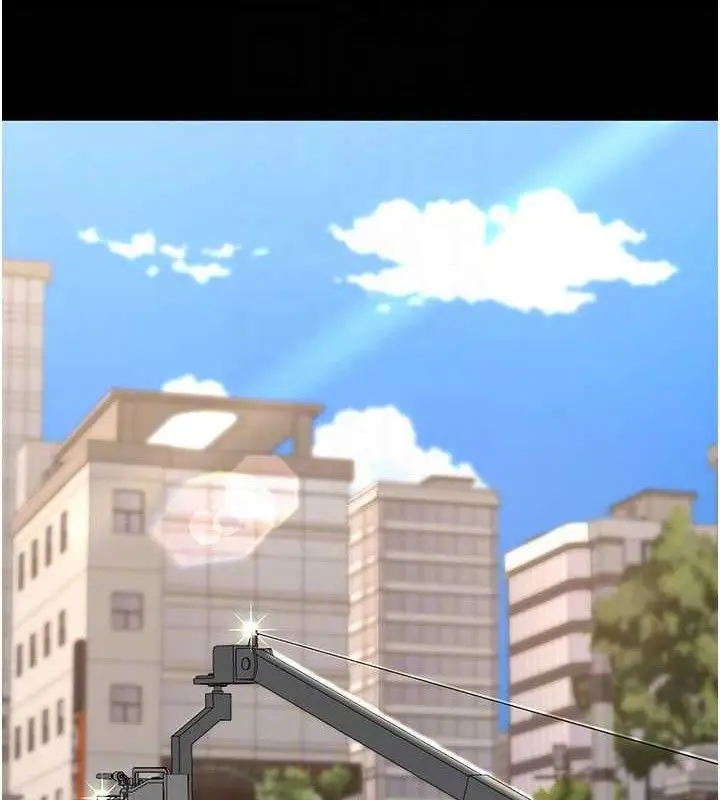 漫画《复仇母女丼》第114话第95张图