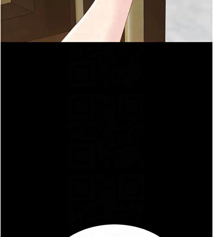 漫画《复仇母女丼》第115话第105张图