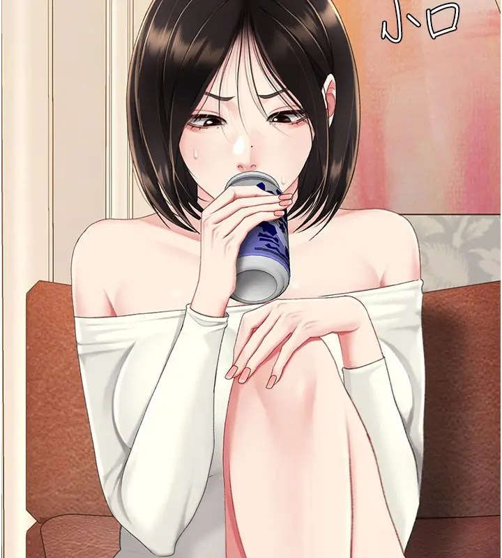 漫画《复仇母女丼》第115话第117张图
