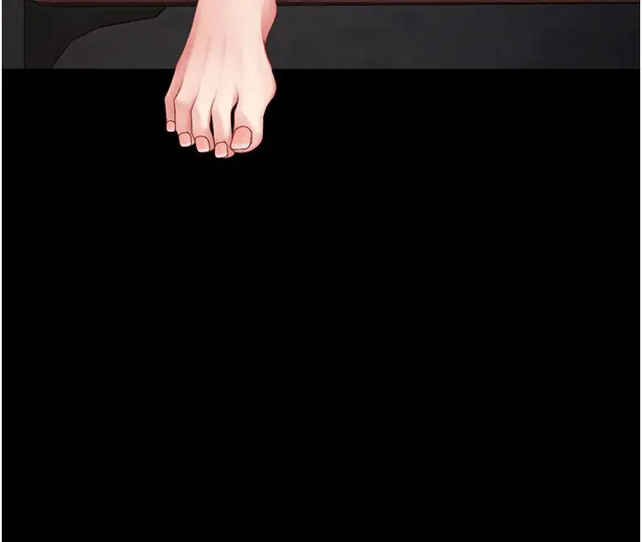 漫画《复仇母女丼》第115话第119张图