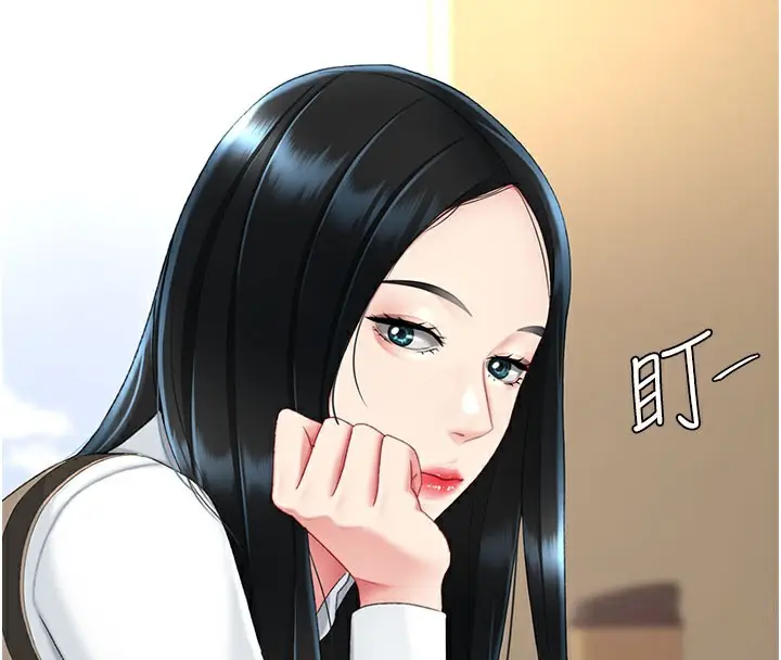 漫画《复仇母女丼》第115话第147张图