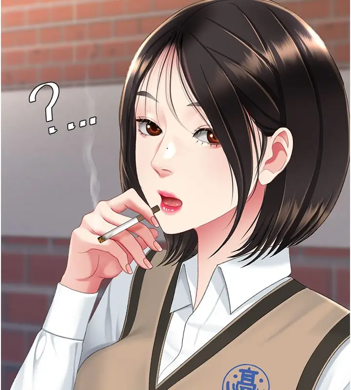 漫画《复仇母女丼》第115话第156张图