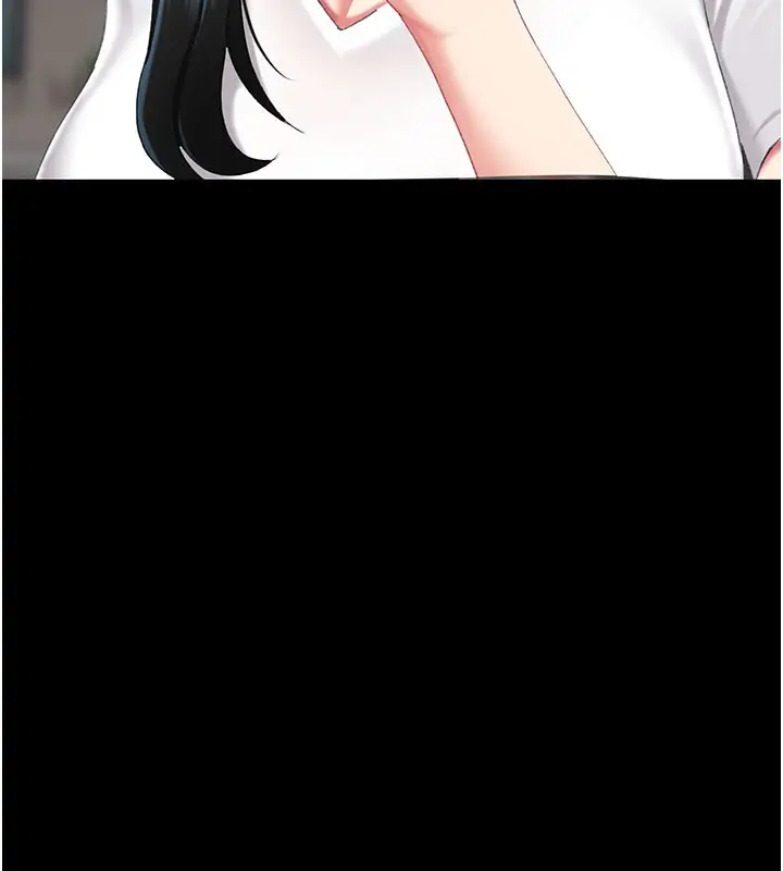 漫画《复仇母女丼》第115话第205张图