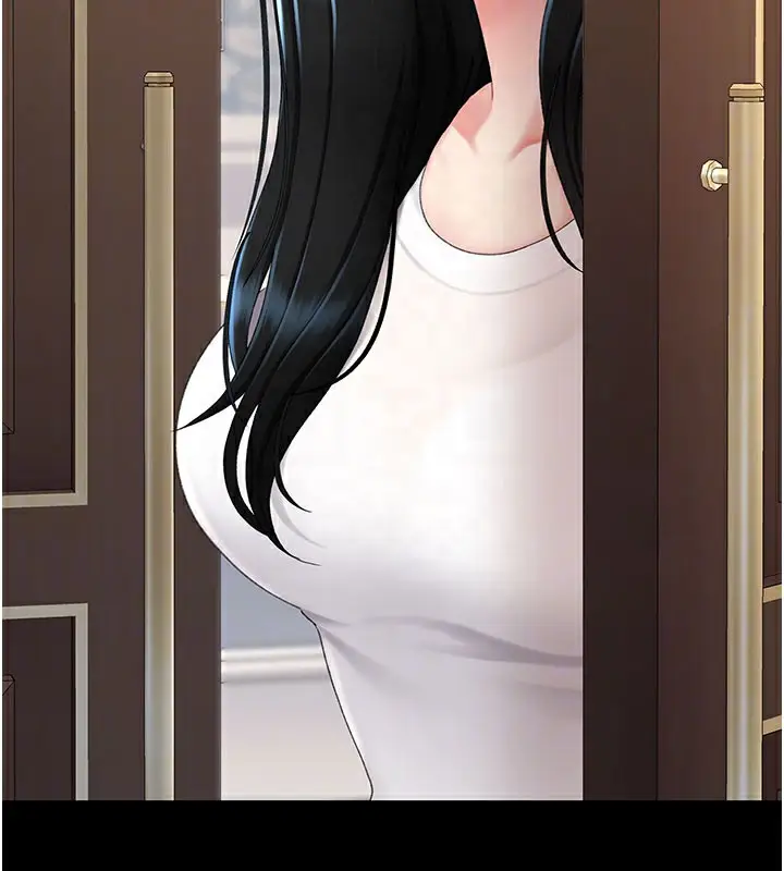 漫画《复仇母女丼》第115话第93张图