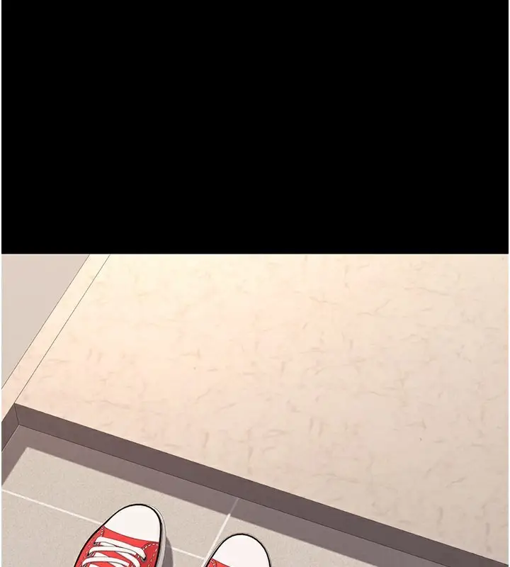 漫画《复仇母女丼》第116话第1张图