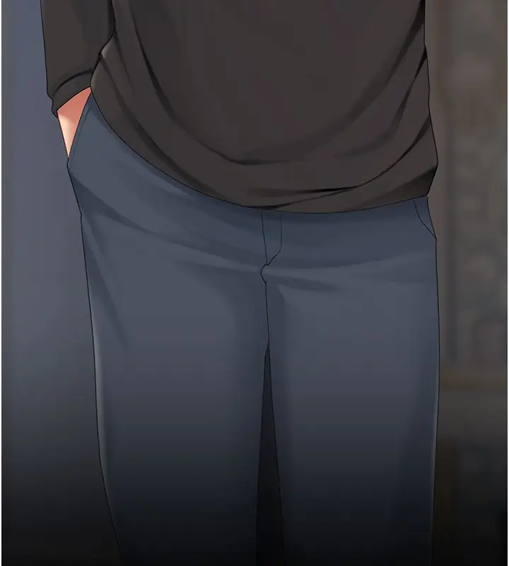 漫画《复仇母女丼》第116话第11张图