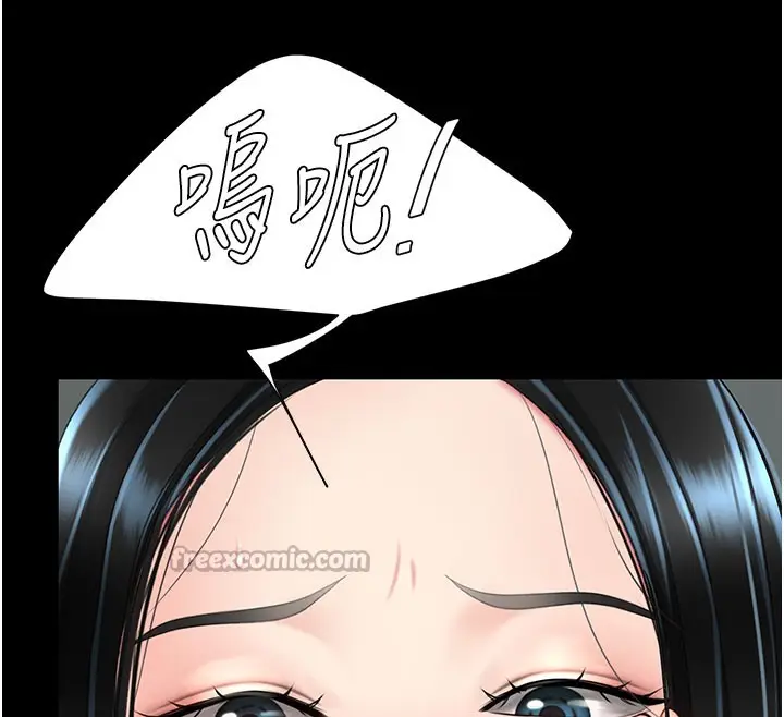 漫画《复仇母女丼》第116话第140张图