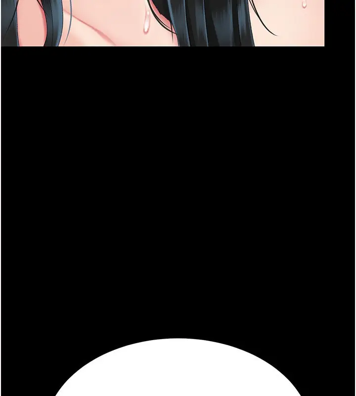 漫画《复仇母女丼》第116话第145张图