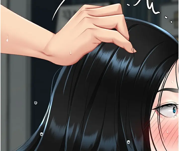 漫画《复仇母女丼》第116话第157张图