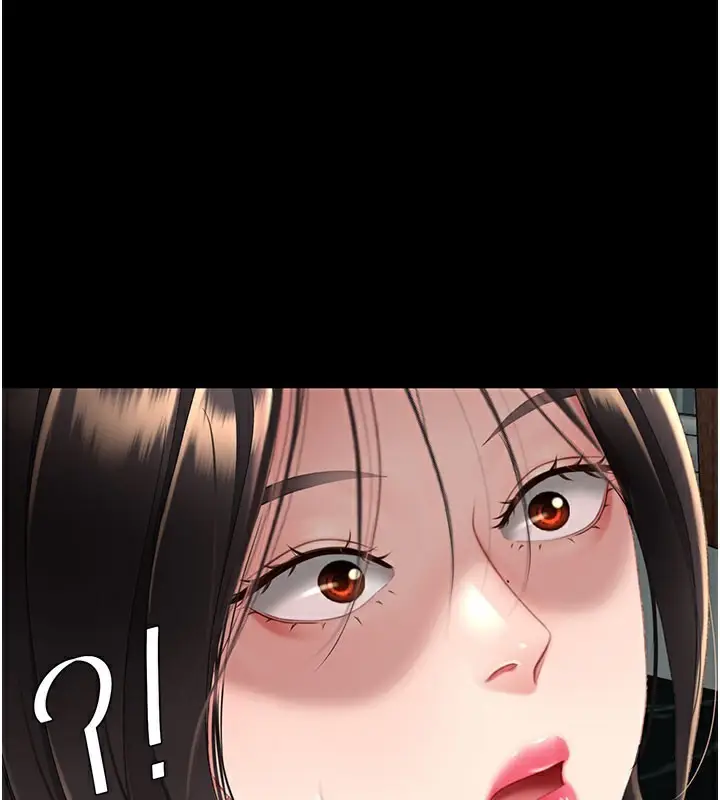 漫画《复仇母女丼》第116话第200张图