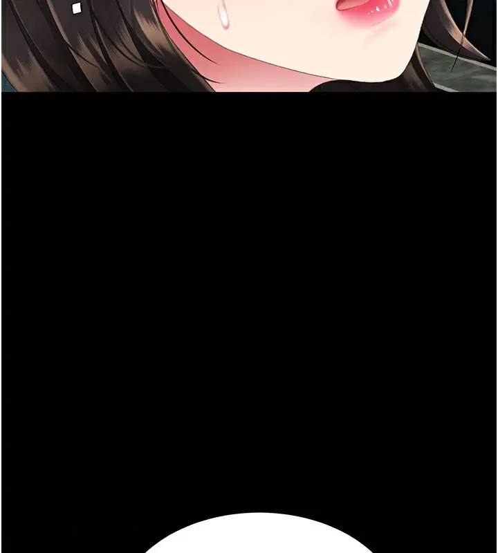 漫画《复仇母女丼》第116话第201张图
