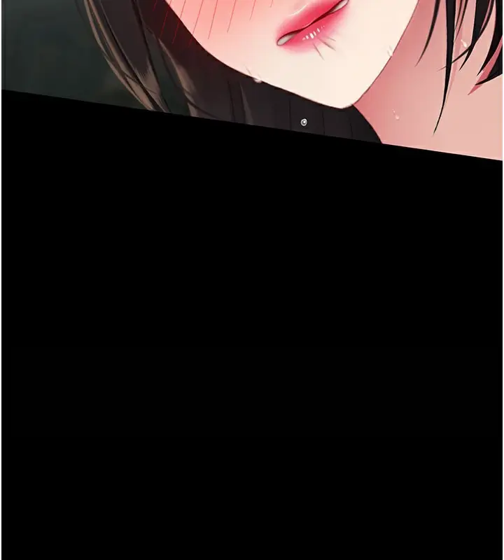 漫画《复仇母女丼》第116话第217张图