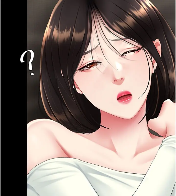 漫画《复仇母女丼》第116话第27张图
