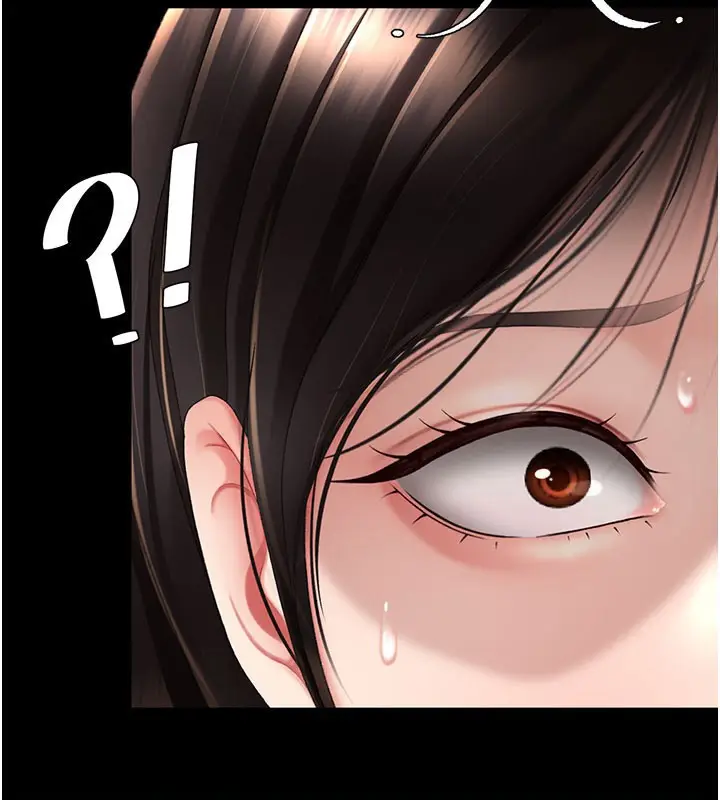 漫画《复仇母女丼》第116话第32张图